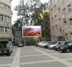 北京市东城区职工大学p16室外全彩30平米