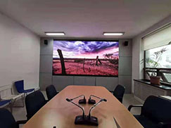 中国住房和城乡建设部科技中心会议室室内洲明1.25全彩显示屏7.29平米